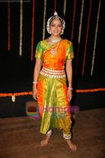 Ahana Deol at Jaya Smriti dance event in Ravindra Natya Mandir on 13th Nov 2010 (2).JPG